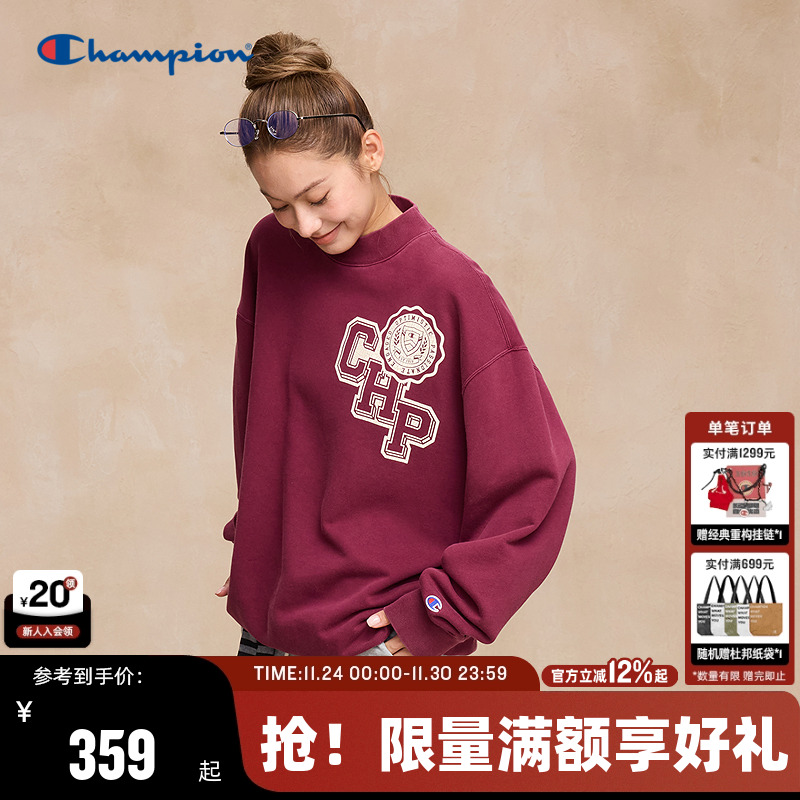 Champion冠军圆领印花卫衣情侣装