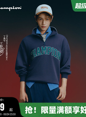 【丁禹兮同款】Champion冠军半开襟翻领卫衣男25冬季新款女红色
