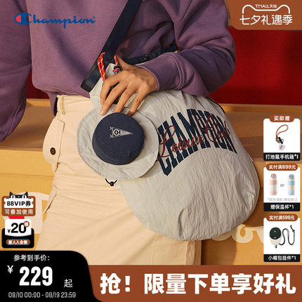 丁禹兮同款Champion冠军单肩托特包女26夏季新款大容量通勤背包男
