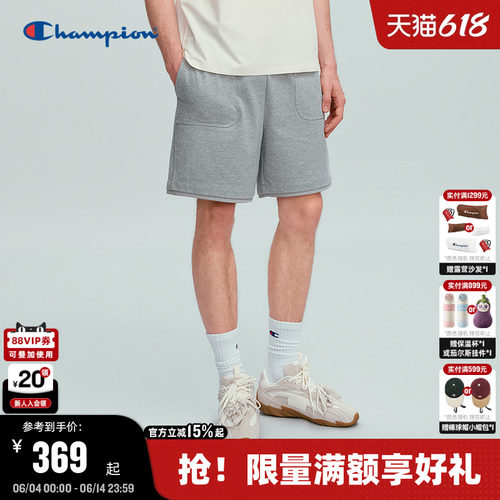 Champion冠军针织纯棉休闲短裤