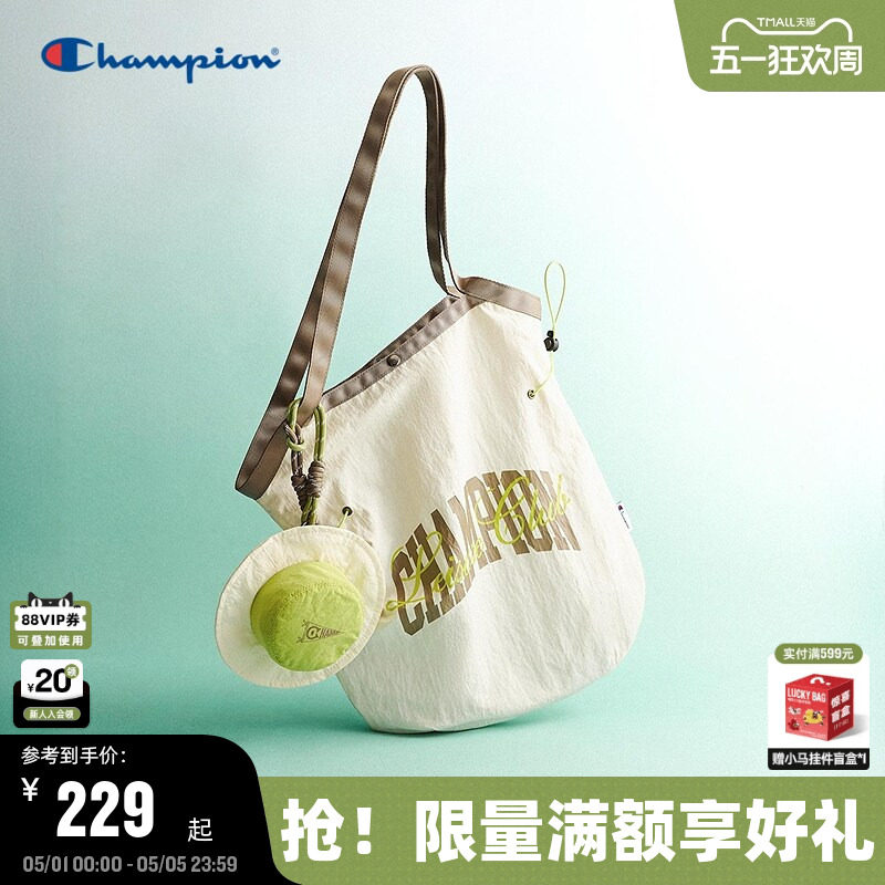 丁禹兮同款Champion冠军单肩包26夏季新款女大容量通勤托特包背包