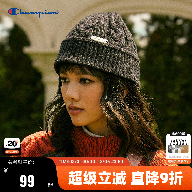 Champion冠军针织帽渔夫帽