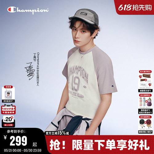 Champion情侣款插肩袖印花T恤