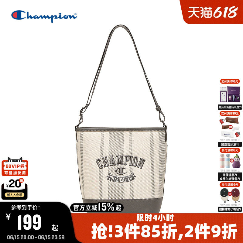 Champion冠军菜篮子水桶包26夏季新款发财桶女简约通勤斜挎单肩包