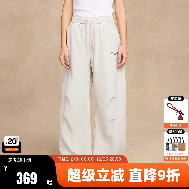 Champion冠军工装梭织长裤