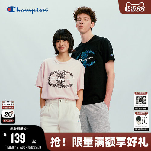 Champion短袖T恤印花圆领情侣款