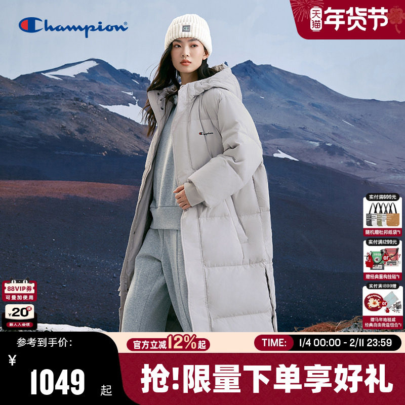 Champion冠军长款过膝羽绒服冬季新款加厚情侣连帽保暖外套潮秋季,男装,羽绒服,淘宝优惠券,粉丝福利购,淘宝优惠卷
