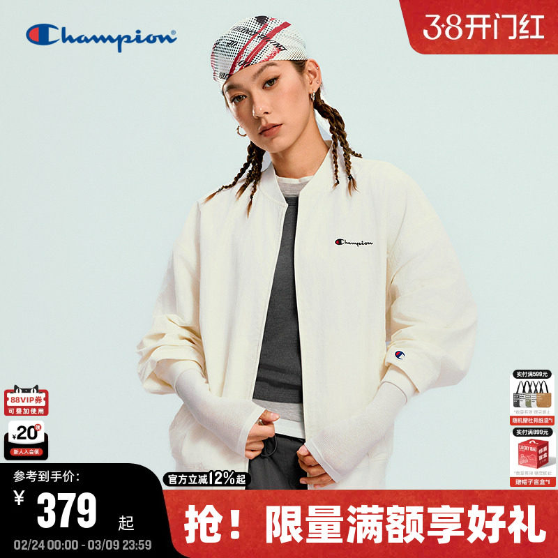 Champion冠军工装夹克女2026春季新款美式潮流棒球外套休闲风开衫