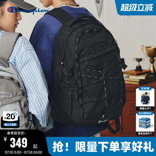 Champion冠军大C双肩包