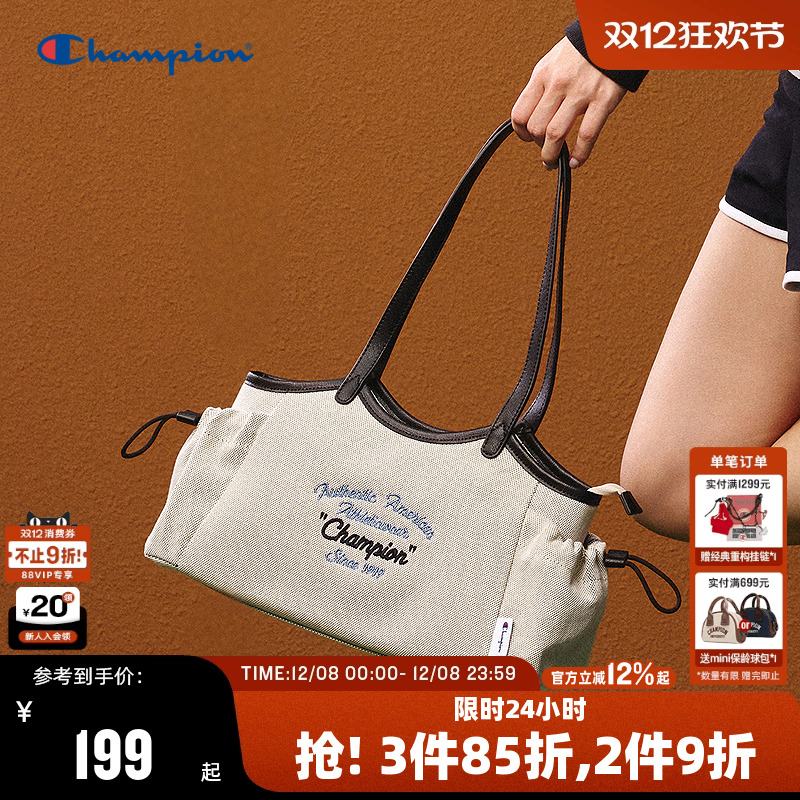 Champion冠军情侣休闲单肩包