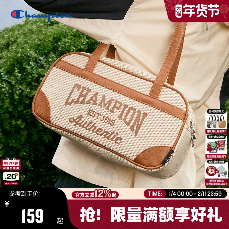 Champion冠军腋下包新款拉拉队公文包女复古休闲单肩包通勤法棍包,箱包皮具/热销女包/男包,通用款女包,淘宝优惠券,粉丝福利购,淘宝优惠卷