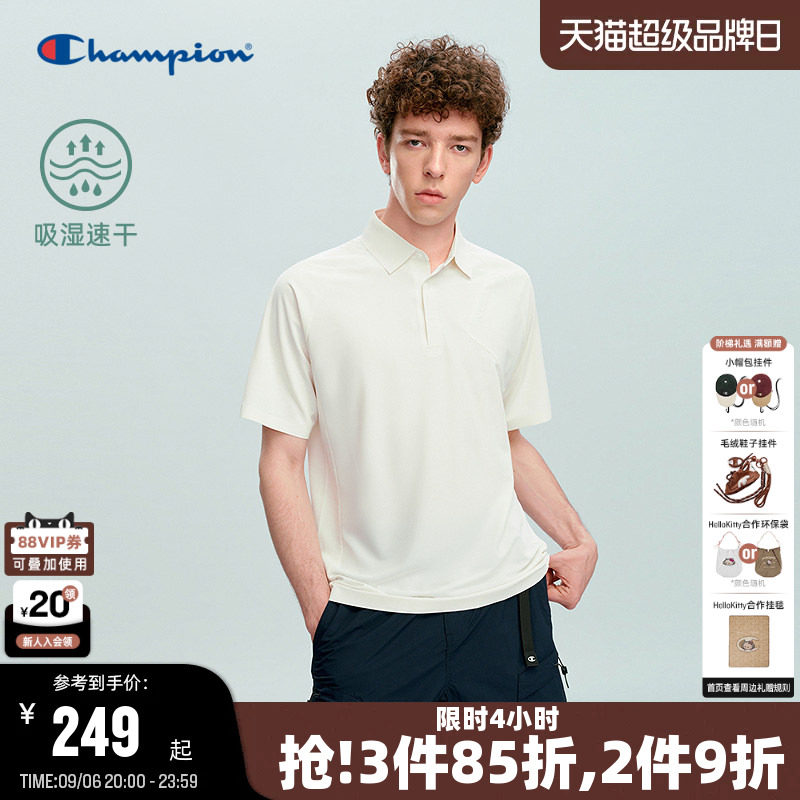 Champion吸湿速干短袖POLO衫图片