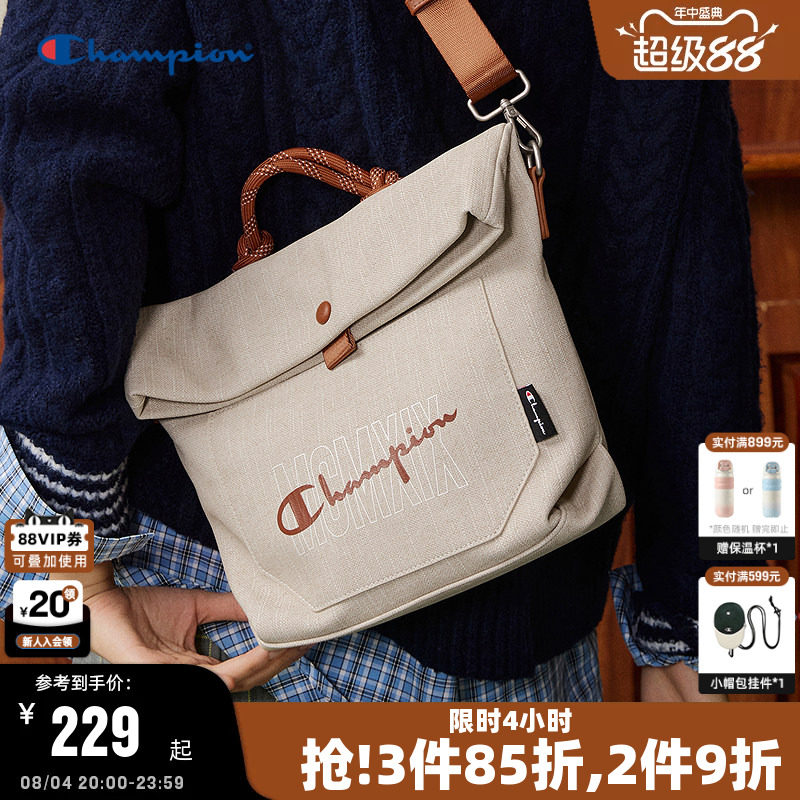 Champion冠军手提斜挎包