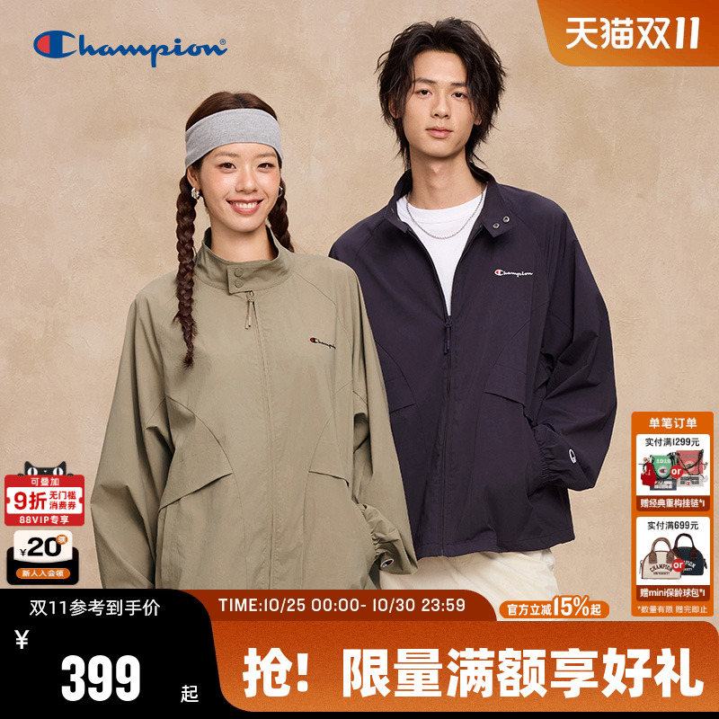 Champion冠军工装风夹克外套