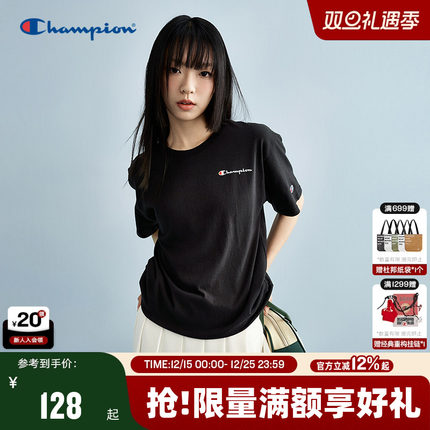 Champion冠军短袖男2025夏季新款圆领T恤印花logo潮牌女圆领刺绣