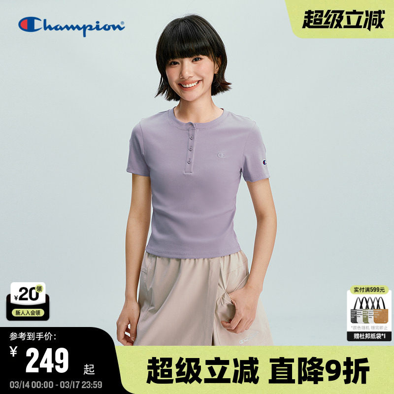 Champion冠军短袖T恤女2026春季新款按扣领纯色修身款上