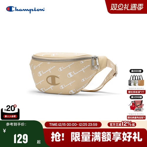满花印花冠军25年秋冬新款腰包