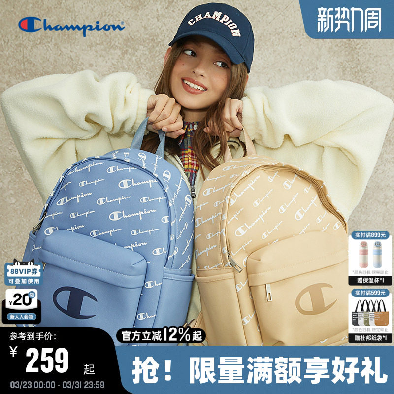 Champion冠军大容量双肩包春季女生满印老花校园书包男通勤背包