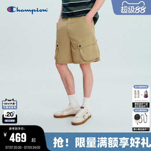 Champion工装风大口袋短裤