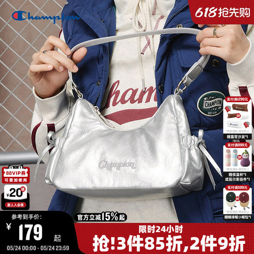 Champion冠军时尚腋下包