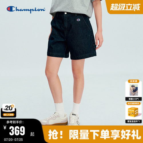 Champion休闲纯棉工装风