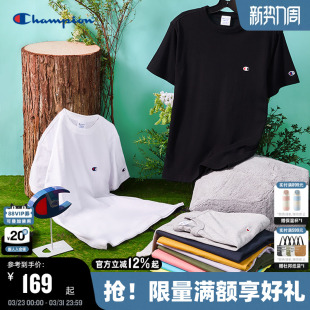 女 纯色纯棉情侣潮牌宽松休闲短袖 Champion冠军t恤男2026春季 新款