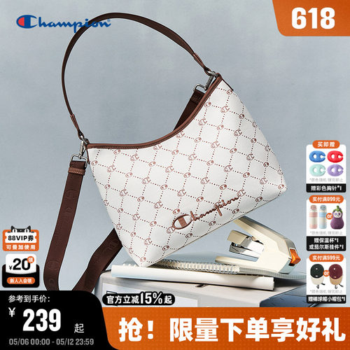 Champion冠军斜挎腋下包