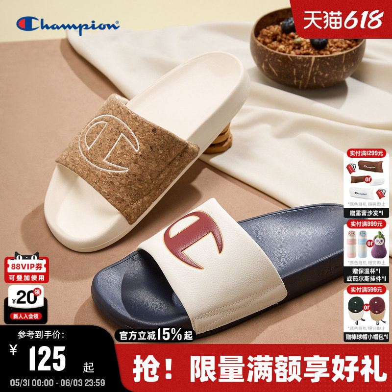 Champion冠军情侣拖鞋夏季女外穿一字拖沙滩鞋休闲凉拖男Slide C