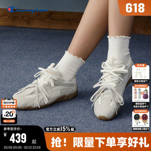 时尚复古  休闲百搭  潮流豹纹薄底