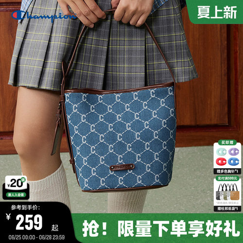 Champion冠军水桶托特包