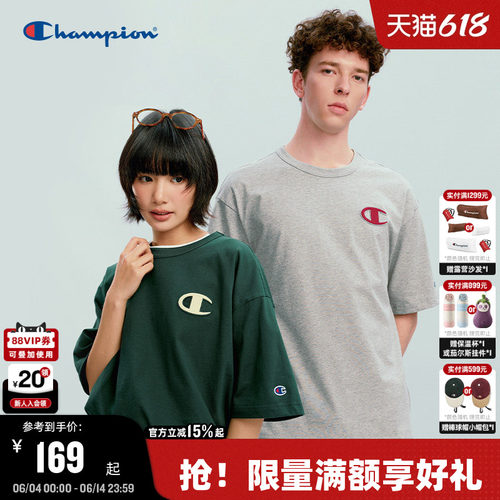 Champion圆领短袖T恤纯棉情侣款