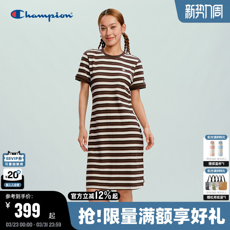 Champion冠军连衣裙女2026春季条纹针织及膝撞色短裙显瘦学院风潮