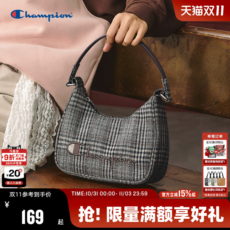 Champion冠军法式腋下包