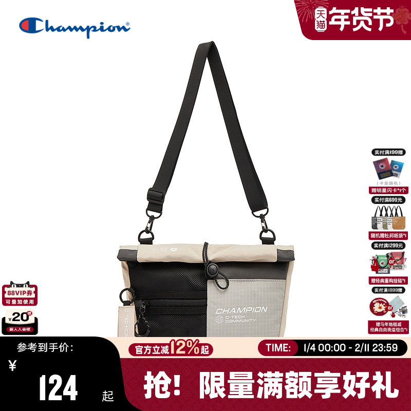 Champion冠军斜挎包2025秋冬新款男多口袋机能单肩包轻便女小方包