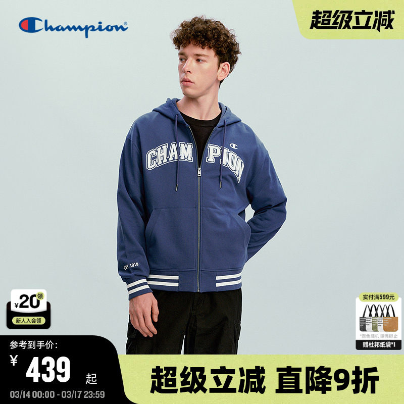 Champion冠军开襟连帽卫衣2026春季新款复古学院风拉链开