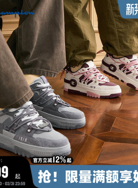 Champion冠军板鞋男秋冬运动耳机鞋Bumper V1复古红色休闲鞋