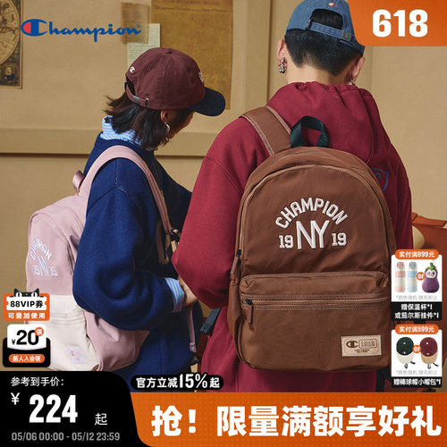 Champion冠军撞色双肩包