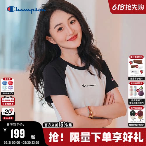 Champion冠军短袖女拼色T恤
