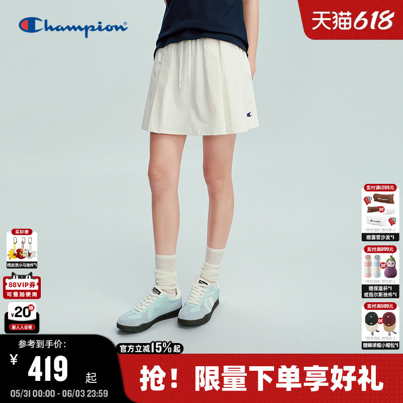 Champion冠军半身裙女26夏季新款运动纯色抽绳百褶短裙韩系学院风