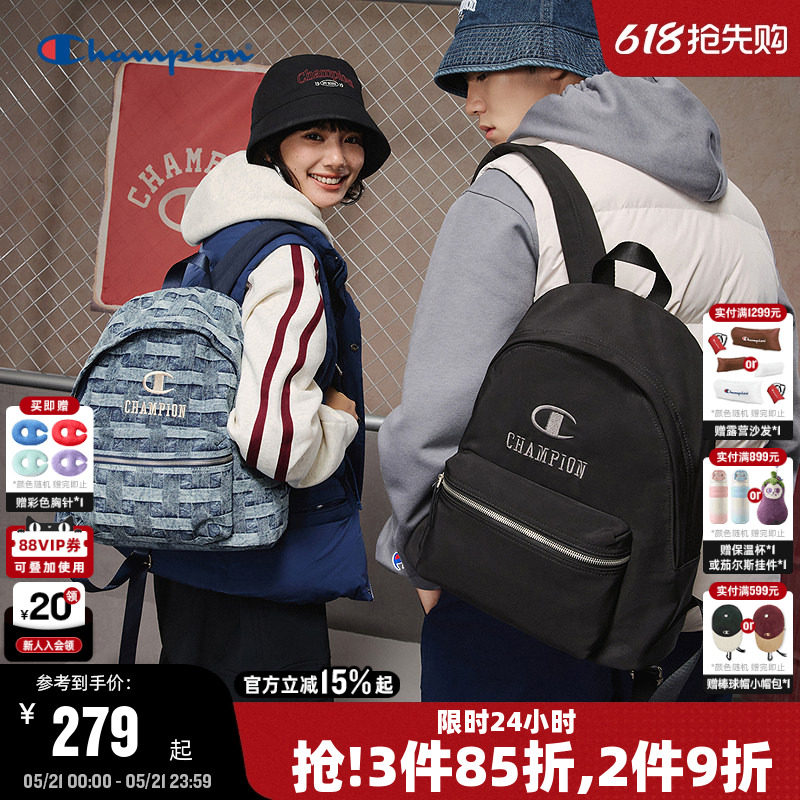 Champion冠军双肩包26夏季新款男女情侣潮流休闲户外校园书包通勤