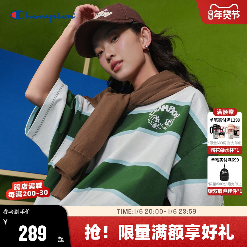 【王俊凯同款】Champion小龙人冠军情侣24夏季新款潮牌美式风t恤
