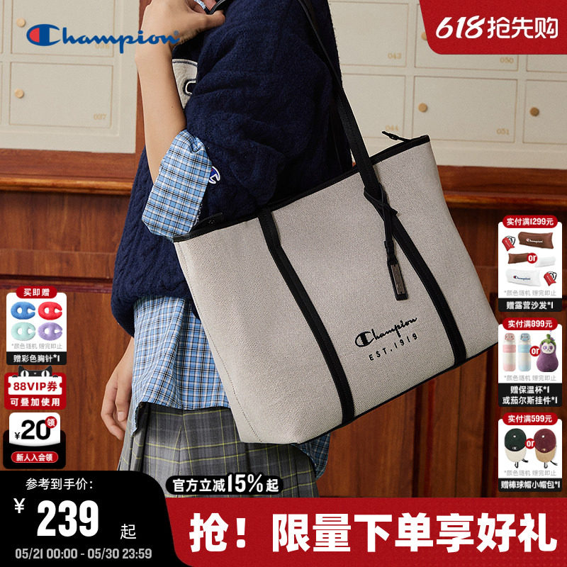 Champion冠军托特包26夏季新款女高级背包大容量通勤单肩包电脑包