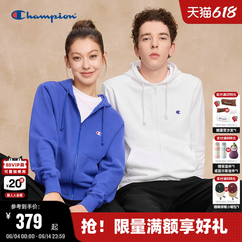 Champion冠军卫衣春秋款开衫连帽情侣春秋运动拉链外套简约休闲