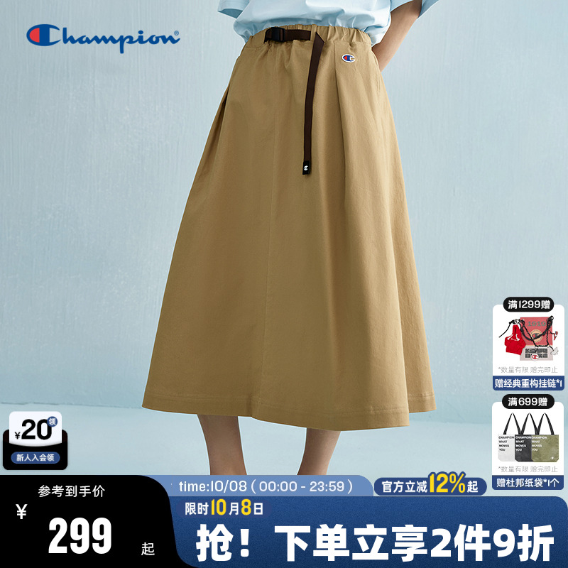 Champion冠军工装半身裙