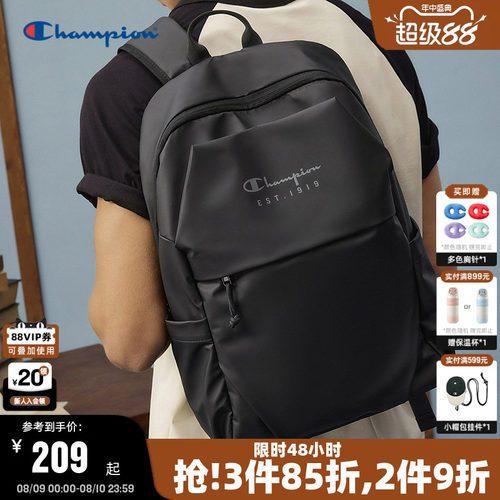 Champion冠军大容量休闲双肩包