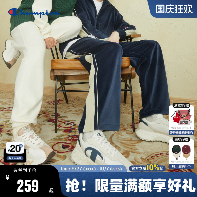 Champion冠军24春休闲情侣阿甘鞋