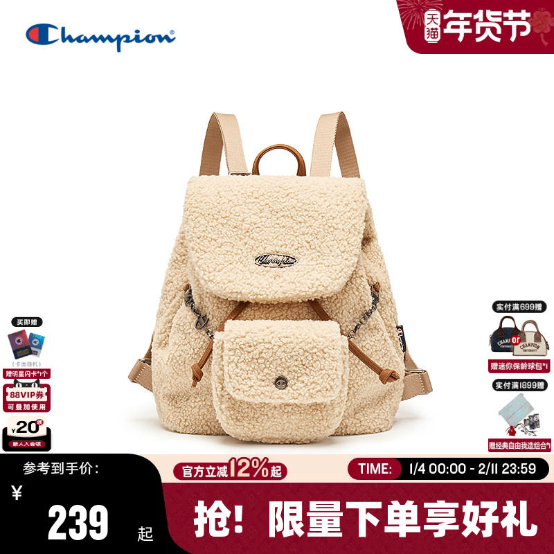 Champion冠军小型双肩包25冬季新款墩墩包女背包毛绒书包男旅行包