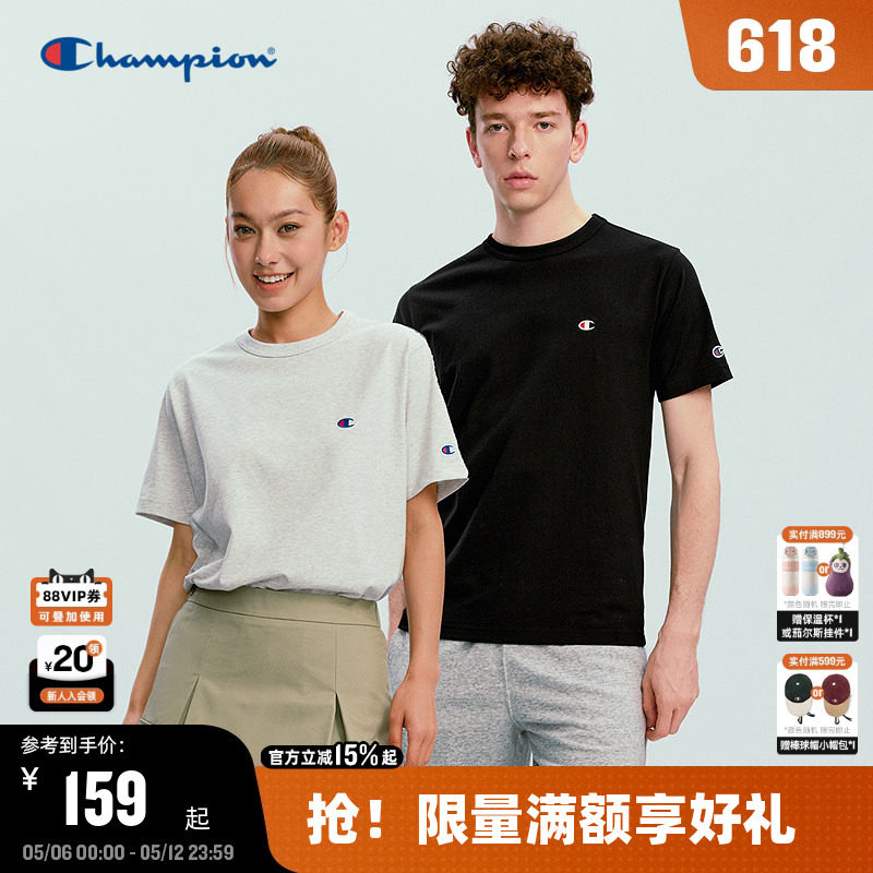 Champion冠军短袖男2026夏季新款纯棉经典款T恤女基础休闲风显瘦