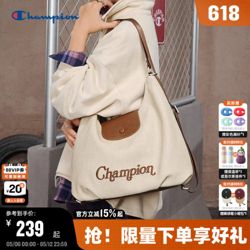 Champion冠军腋下流浪包