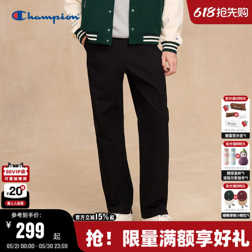 Champion冠军休闲裤男女同款
